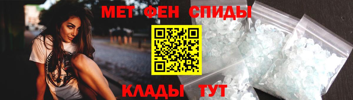 АМФ 98% Карталы