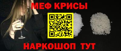 mdma Коммунар