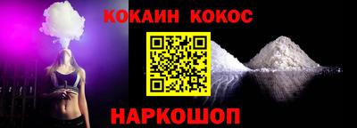 меф Комсомольск-на-Амуре