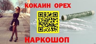 mdma Коммунар