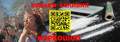 mdma Коммунар