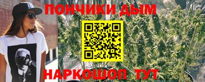 меф Комсомольск-на-Амуре