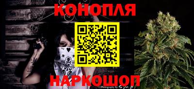 меф Комсомольск-на-Амуре
