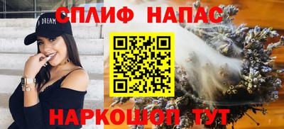 меф Комсомольск-на-Амуре