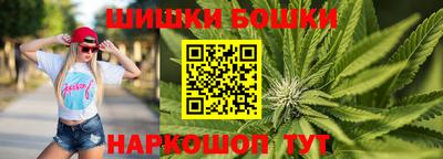 кокаин премиум Конаково