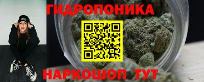 меф Комсомольск-на-Амуре