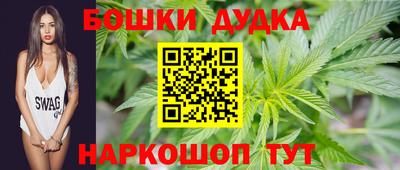 mdma Коммунар