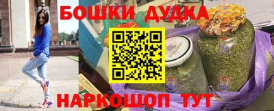 mdma Коммунар