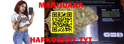 кокаин премиум Конаково