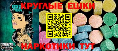 mdma Коммунар