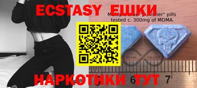 кокаин премиум Конаково