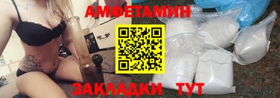 кокаин премиум Конаково