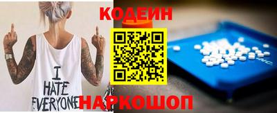 mdma Коммунар