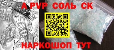 mdma Коммунар
