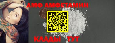 кокаин премиум Конаково