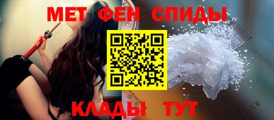 меф Комсомольск-на-Амуре