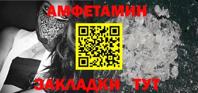кокаин премиум Конаково