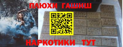 меф Комсомольск-на-Амуре