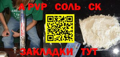 mdma Коммунар