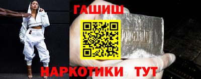 кокаин премиум Конаково