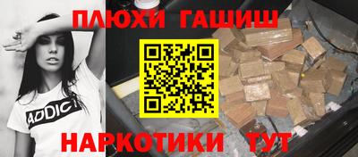 mdma Коммунар