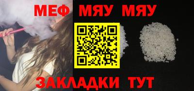 mdma Коммунар