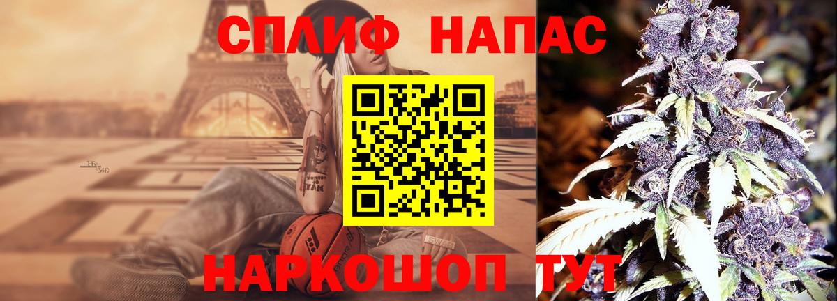 Канабис индика Карталы